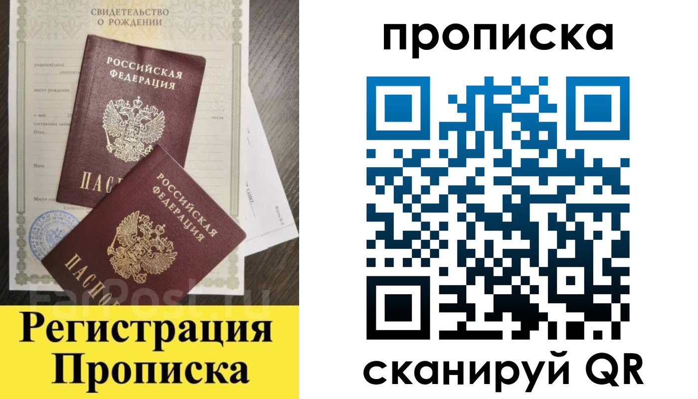 форма 3 в Боровске