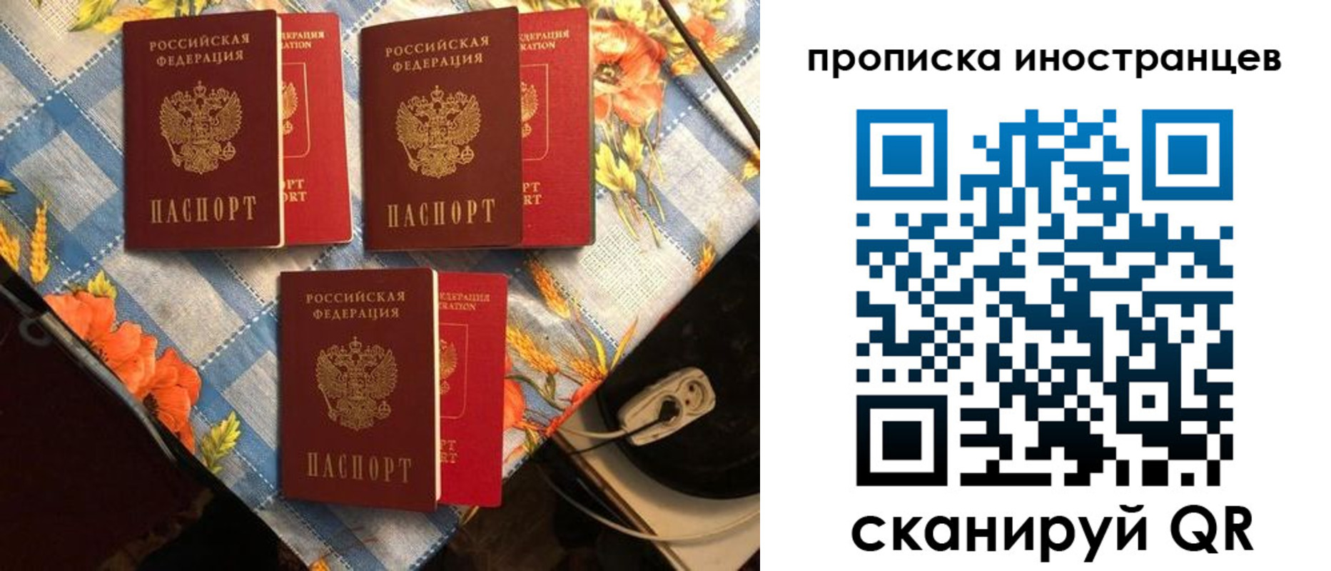 форма 3 в Боровске